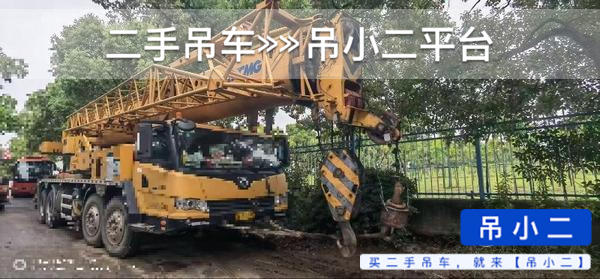 https://assets.gongji58.com/2026-06-22/n2nnx3zim41782122434.jpg?watermark/1/image/a29kbzovL2dqZ2ovd2F0ZXJtYXJrL2RjLnBuZw/gravity/South/dx/0/dy/200/wst/2/ws/1|imageView2/0/w/1024/interlace/1